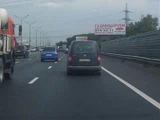 Охота на Caddy.-imag1015.jpg