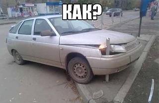 Для поднятия настроения!-image.jpg
