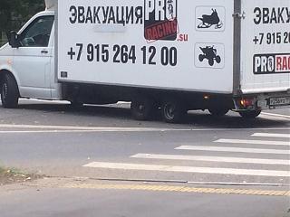 Вчера такое встретил...-image.jpg