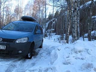 Расход топлива в Кадди-img_0296s.jpg