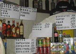 Для поднятия настроения!-kolbaz.jpg