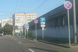 Вчера такое встретил...-2014-08-11-23-20-17-skrinshot-ekrana.jpg
