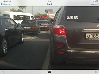 Вчера такое встретил...-image.jpg