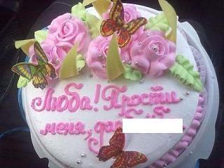 Для поднятия настроения!-tort.jpg