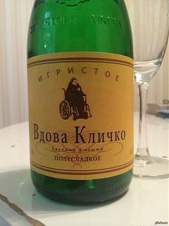 Для поднятия настроения!-klichko.jpg