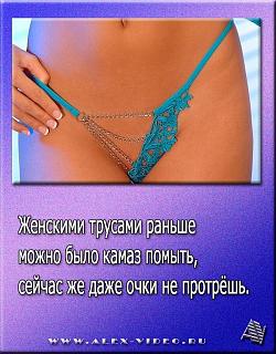 Для поднятия настроения!-image.jpg