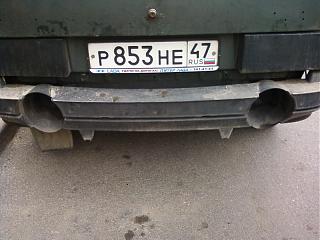 Вчера такое встретил...-foto-0001.jpg