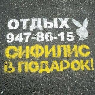 Для поднятия настроения!-image.jpg