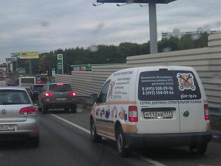 Охота на Caddy.-imag1063.jpg