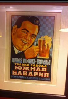 Флудилка-image.jpg