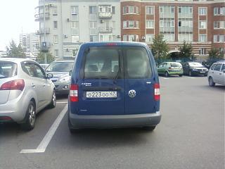 Охота на Caddy.-kaddi-ohota.jpg
