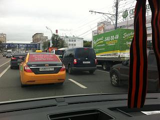 Охота на Caddy.-img_0243-1-.jpg