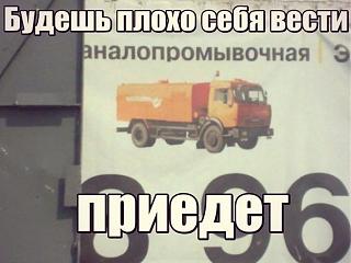 Для поднятия настроения!-analochist.jpg