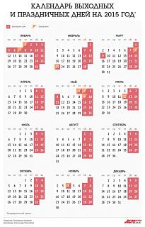 Интересные факты, события, изобретения...-4be7888749c21c1e415394e82d54c87b.jpg