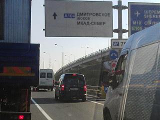 Охота на Caddy.-imag1170.jpg