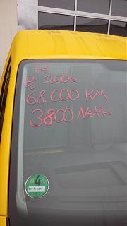 2.0SDI 2004 г.в. Почтовый фургон с окошками)-img_20140917_111829-1-.jpg