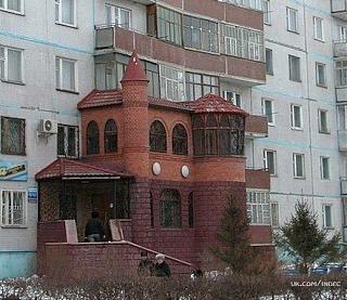 Приколы из интернета-dom.jpg