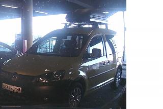 Охота на Caddy.-bezymyannyi.jpg