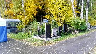 Ушел из жизни Михаил-img_20140930_114334.jpg