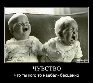Для поднятия настроения!-jhkgjhj.jpg