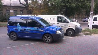 VW Caddy 2.0 sdi 2007 моя машина-imag1991.jpg