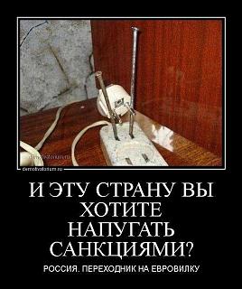 Для поднятия настроения!-image.jpg