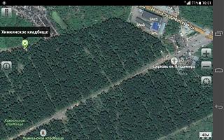 Ушел из жизни Михаил-screenshot_2014-10-05-18-31-29.jpg