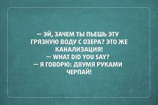 Для поднятия настроения!-1412302327_0-1.jpg