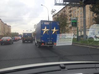 Вчера такое встретил...-image.jpg
