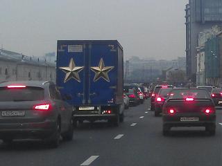 Вчера такое встретил...-imag1271.jpg