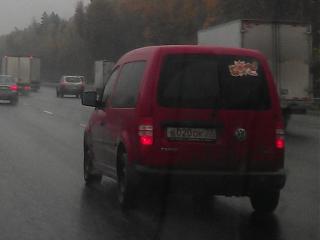 Охота на Caddy.-imag1305.jpg