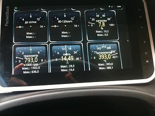 OBD II сканер - адаптер ELM327 и прочие.-elm.jpg
