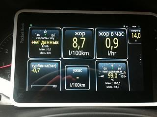 OBD II сканер - адаптер ELM327 и прочие.-img_0330-1-.jpg