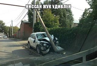 Для поднятия настроения!-image.jpg