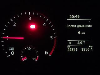 Позитивы и негативы сегодняшнего дня-imag1321.jpg