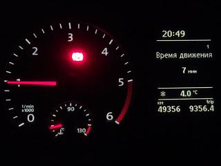 Позитивы и негативы сегодняшнего дня-imag1322.jpg