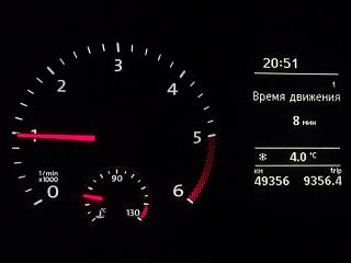 Позитивы и негативы сегодняшнего дня-imag1323.jpg