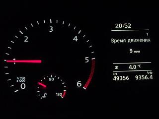Позитивы и негативы сегодняшнего дня-imag1324.jpg