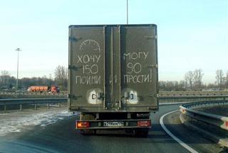 Приколы из интернета-557305-r3l8t8d-600-j0ropjwyslg.jpg
