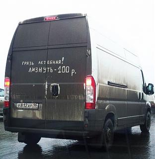 Приколы из интернета-10044110-r3l8t8d-650-16747405