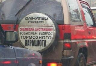 Приколы из интернета-5337855-r3l8t8d-650