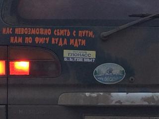 Приколы из интернета-5336005-r3l8t8d-650