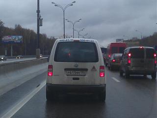 Охота на Caddy.-imag1339.jpg