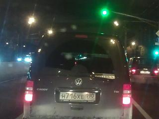 Охота на Caddy.-imag1354.jpg