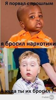 Для поднятия настроения!-image.jpg
