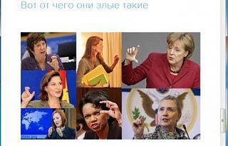 Для поднятия настроения!-zlye-tetki.jpg