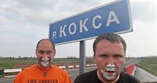 Масло в двигатель-koks.jpg