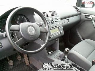 Крышка бардачка-0c415910.jpg