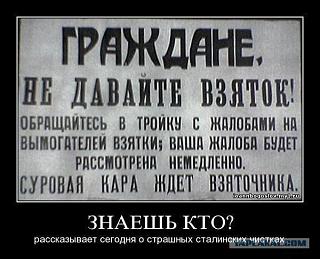Для поднятия настроения!-4223871.jpg