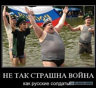 Для поднятия настроения!-4223669.jpg